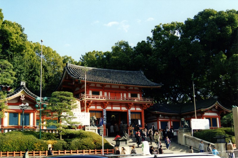 Yasaka Shrine